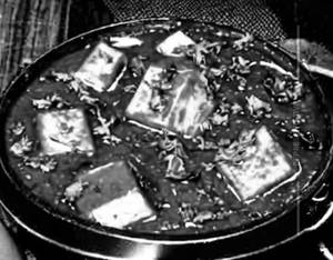 Paneer Do Pyaza