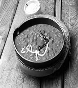 Dal Fry