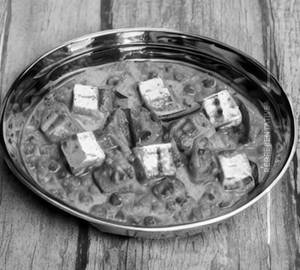 Matar Paneer