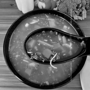 Veg. Clear Soup