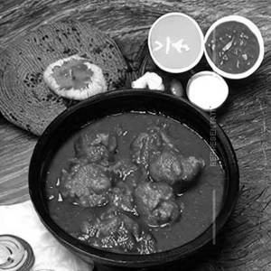 Patal Bhaji 