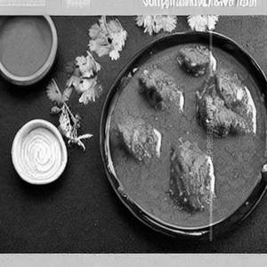 Murg Manglorian Ghee Roast 