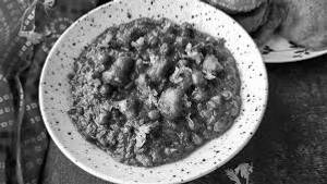 Matar Mushroom