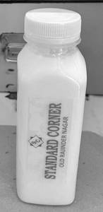 Sweet Lassi