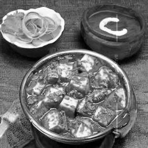 Paneer Kashmiri