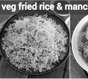Fried Rice + Veg. Manchurian Gravy