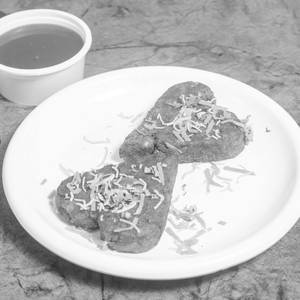 Heart Cutlet (2 Piece)