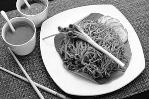 Vegetable chow