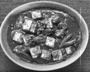 Chilli paneer gravy