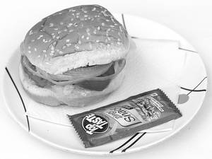 Cheese Burger
