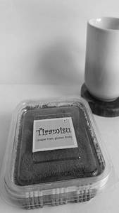Keto Tiramisu (eggless)