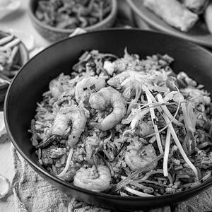 Prawn Fried Rice