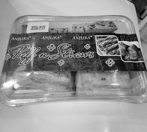 Jeera Puff Cookies (350 gms)