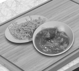 Veg Dragon Chop suey