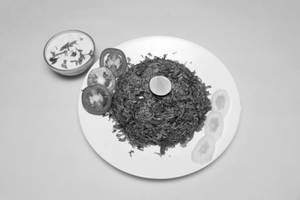 Tawa Pulao