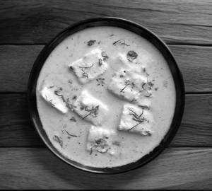 Shahi Paneer