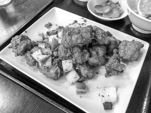 Chilli chicken boneless