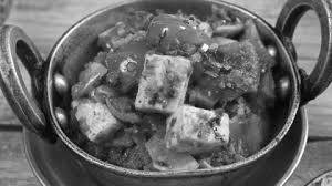 Kadhai paneer