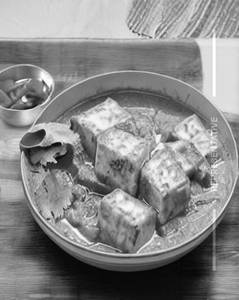 Khoya Paneer