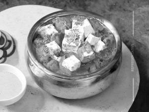 Khoya paneer      