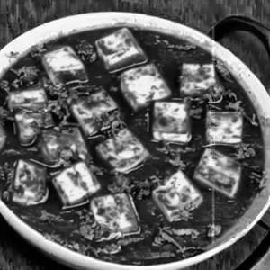 Paneer Bhujiya