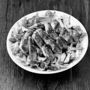 Chicken Teriyaki Salad