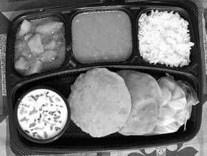 Ghar Ka Swad 