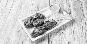 Mutton Boti Kabab