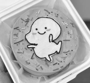 Celebration Emoji Mini Cake