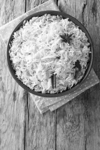 Jeera rice