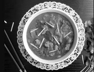 Ginger Chicken
