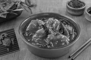 Chilli Basil