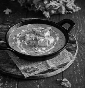 Methi Paneer