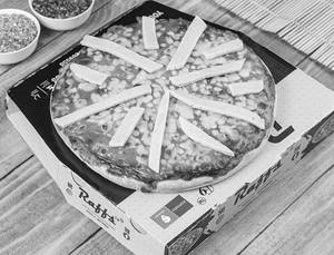 Chicken Salami Pizza