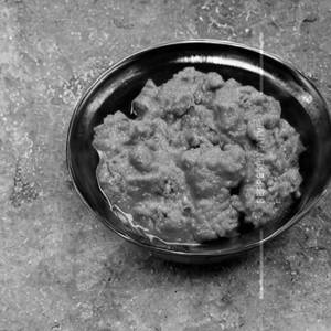 Kaju Masala
