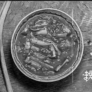 Chinese Veg