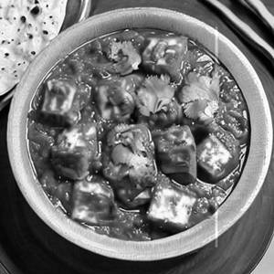Paneer Chilli