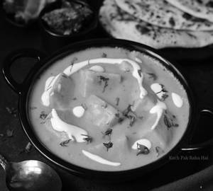 Shahi paneer
