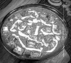 Paneer Lababdar