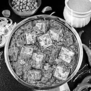 Matar Paneer
