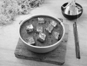 Paneer Chill Gravy