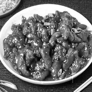 Honey Chicken Chilli