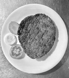Cutlet Chicken