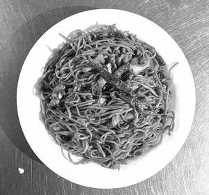 Se-chuan Chow Chicken
