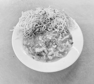Chop Suey (Chicken )