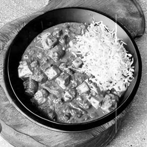 Matar Paneer