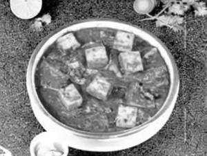 Matar paneer