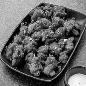 Crispy Chilli Chicken
