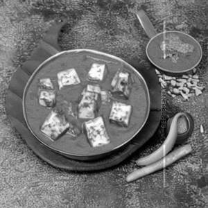 Kadai Paneer
