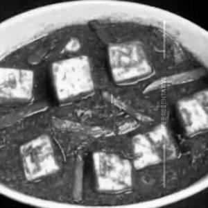Ginger Garlic Paneer